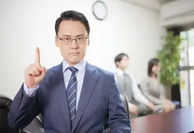 費用を安くしたいなら冷静な判断と見極めが大切