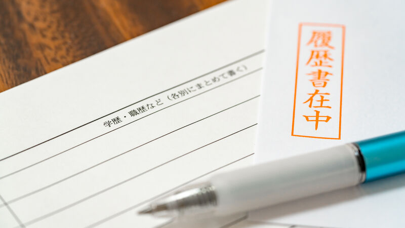 学歴詐称を見抜く！企業必見の素行調査のポイントは？